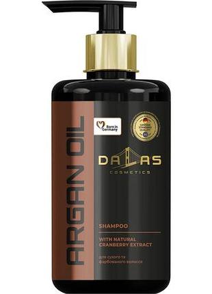 Шампунь для волос dalas с аргановым маслом и экстрактом клюквы с дозатором 970 мл