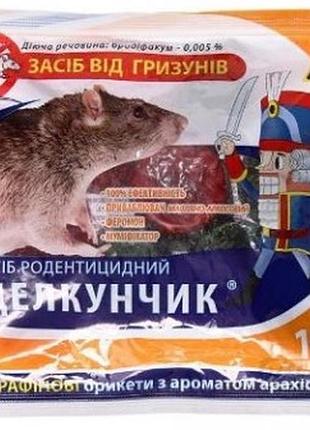 Средство от грызунов родентицидное щелкунчик брикеты 100 г