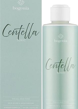 Тоник для лица bogenia centella 200 мл