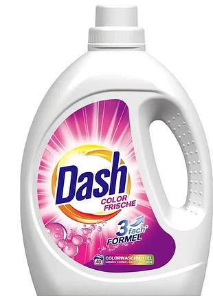 Гель для прання dash color frische 2.2 л 40 циклів прання