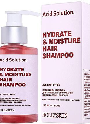 Кислотный шампунь hollyskin acid solution для глубокого увлажнения кожи головы и волос 200 мл