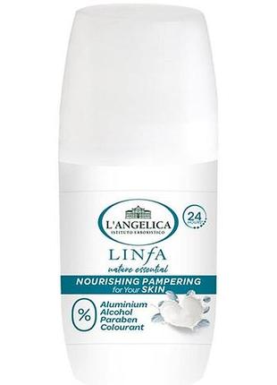 Антиперспірант кульковий жіночий l'angelica linfa nature essential 50 мл