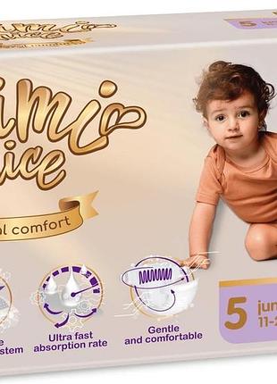 Підгузки mimi nice royal comfort 5 junior (11-20кг) 46 шт