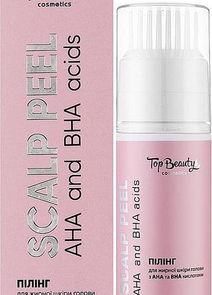 Пілінг для жирної шкіри голови top beauty з ана та вна кислотами 150 мл
