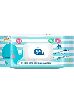 Влажные салфетки детские kidy kit с экстрактом ромашки с клапаном 120 шт