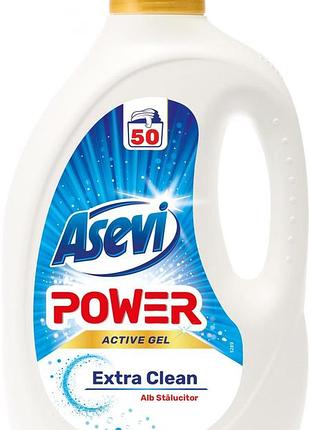 Гель для стирки asevi power extra clean 2.5 л 50 стирок