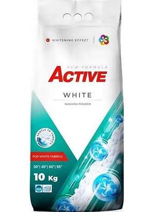 Стиральный порошок active white 10 кг 135 циклов стирки