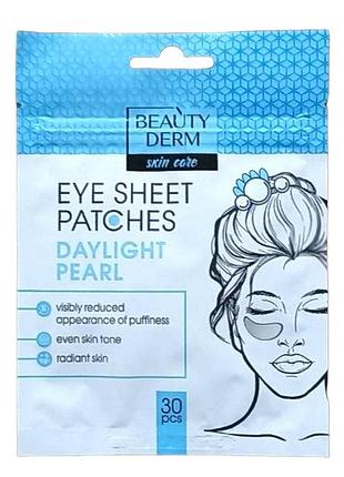 Тканинні патчі для зони під очима beautyderm daylight pearl 30 шт
