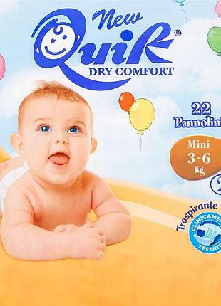 Подгузники детские quik 2 (3-6 кг) 22 шт