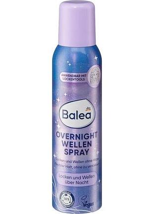Спрей для створення локонів протягом ночі balea owernight wellen spray 150 мл