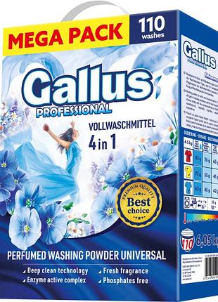 Пральний порошок gallus professional vollwaschmittel 4 в 1 6.05 кг 110 циклів прання