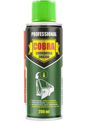 Силіконова змазка nowax cobra nx20200 200 мл