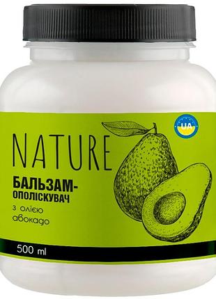 Бальзам-ополіскувач bioton nature з олією авокадо 500 мл