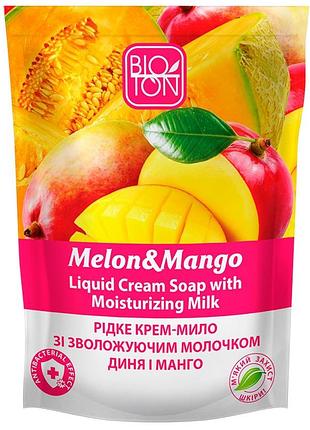 Жидкое крем-мыло bioton cosmetics диня и манго с увлажняющим молочком дой-пак 450 мл