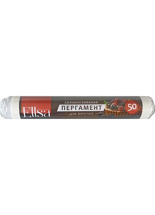 Пергаментная бумага силиконизированная ellsa 50 м