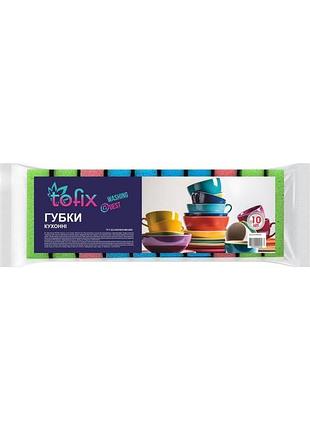 Губки кухонні tofix 10 шт