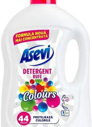 Гель для стирки asevi colours 2.376 л 44 стирки