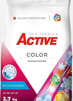 Стиральный порошок active color 2.7 кг 36 циклов стирки