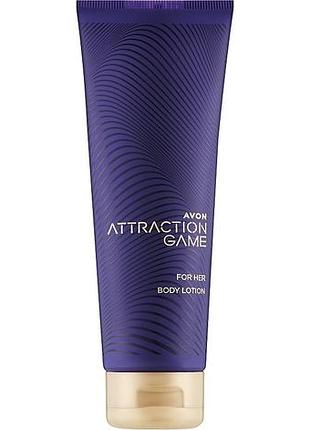 Парфумований лосьйон для тіла avon attraction game 125 мл