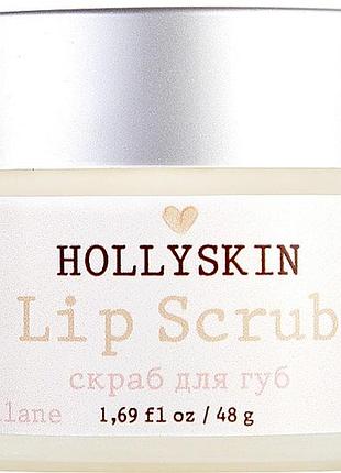 Скраб для губ hollyskin восстановительный 48 г
