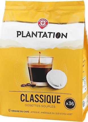 Кофе в капсулах plantation classique 36 шт 250 г