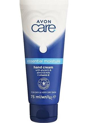 Крем для рук avon carе essential moisture 75 мл