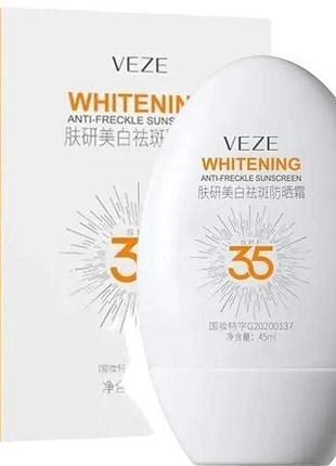 Солнцезащитный крем veze whitening spf 35 45 г