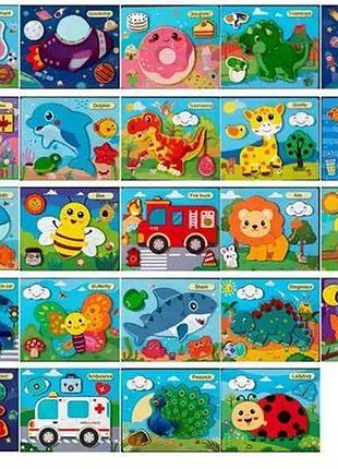 Деревянная игра 75289 вкладыши микс видов