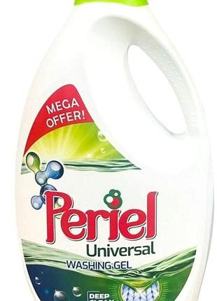 Гель для стирки periel universal 5700 мл