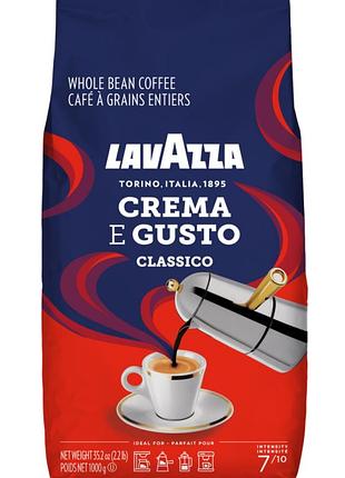 Кофе в зернах lavazza crema e gusto classico 1 кг