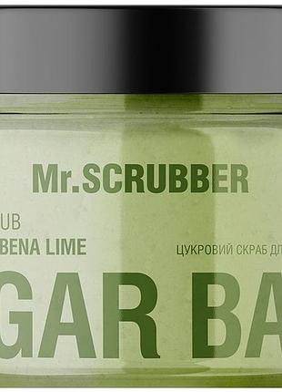 Сахарный скраб для тела mr.scrubber sugar baby verbena lime 450 г