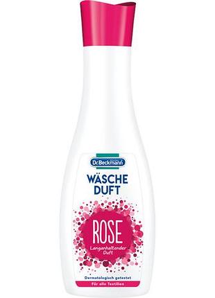 Парфюмерный ополаскиватель для белья dr.beckmann rose 250 мл