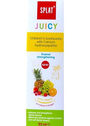 Зубна паста splat junior juicy тутти-фрутти 35 мл