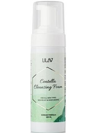 Пенка для умывания lilav centella cleansing foam 150 мл