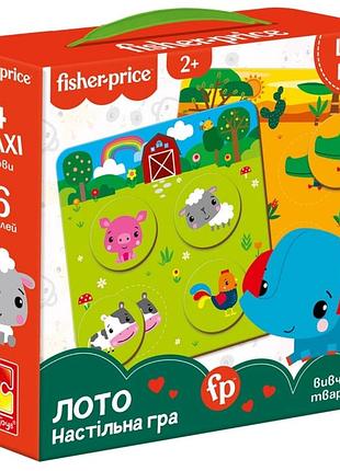 Настольная игра vladi toys vt2910-01 лото изучаем животных