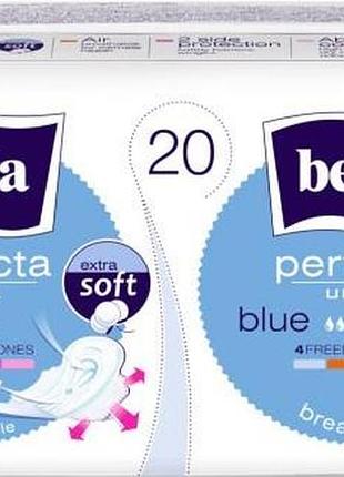 Гигиенические прокладки bella perfecta ultra blue 10+10 шт