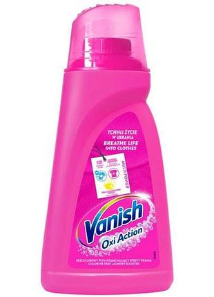 Засіб проти плям vanish 1000 мл color
