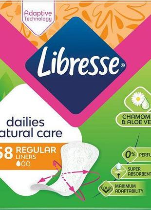 Щоденні гігієнічні прокладки libresse dailies natural care 58 шт