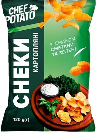Снеки картофельные chef potato со вкусом сметаны и зелени 120 г