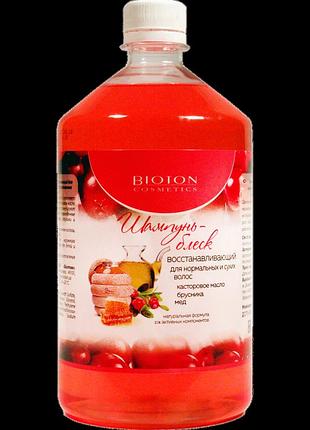 Шампунь-блиск bioton cosmetics відновлюючий для нормального і сухого волосся 1000 мл