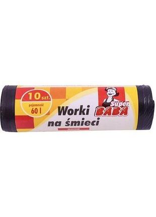 Пакеты для мусора super baba 60 л 10 шт
