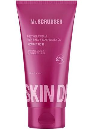 Зволожувальний крем-гель для тіла mr.scrubber skin delights midnight rose 150 мл