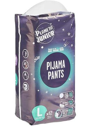 Подгузники-трусики ночные planeta junior для больших деток и подростков l (35-50 кг) 12 шт