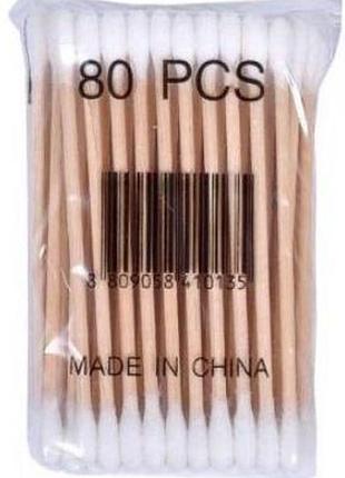 Ватные палочки деревянные пакет 80 шт