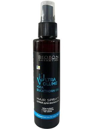 Спрей для волос bioton cosmetics ultra volume объем и блеск 150 мл
