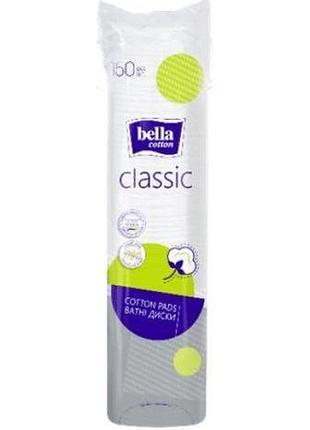 Ватні диски bella cotton classic 150 шт
