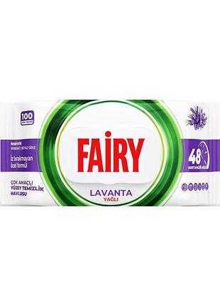Влажные салфетки для уборки fairy лаванда 100 шт