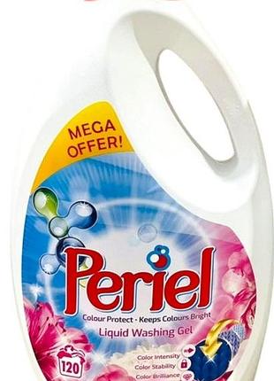 Гель для стирки periel color 5700 мл