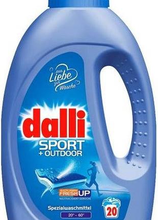 Рідкий засіб для прання dalli sport+outdoor 1.1 л 20 прань