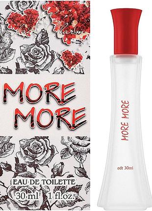 Туалетная вода женская aroma perfume lady charm more more 30 мл